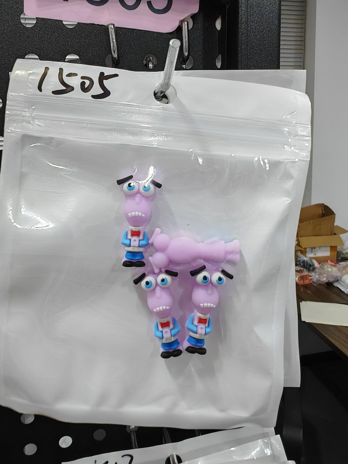 1505 3D Inside out 4pcs
