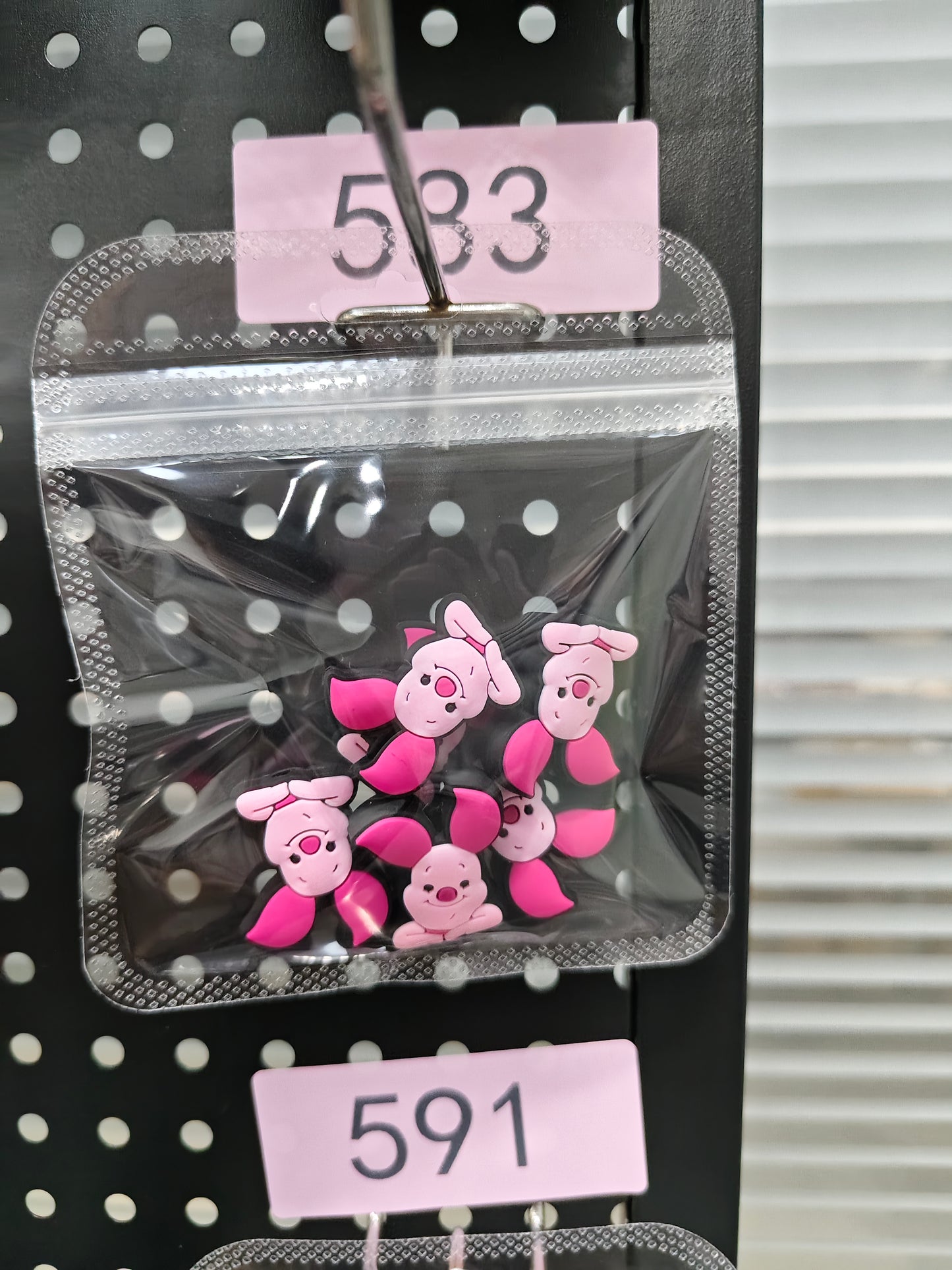 583 Piglet 6pcs