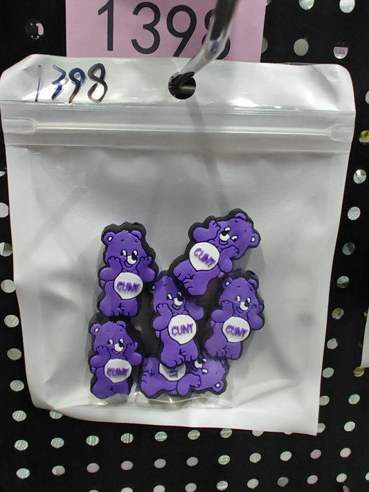 1398 Care bear 6pcs