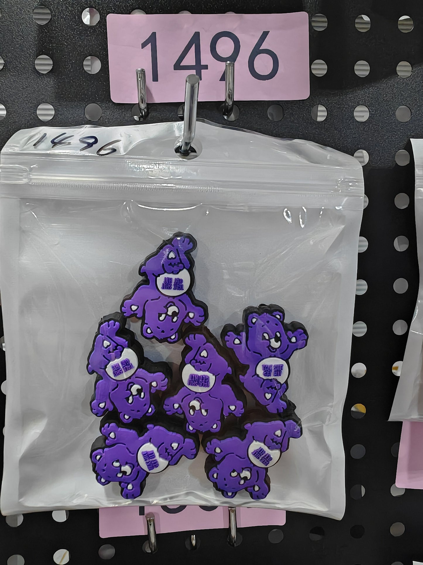 1496 Care bear 6pcs