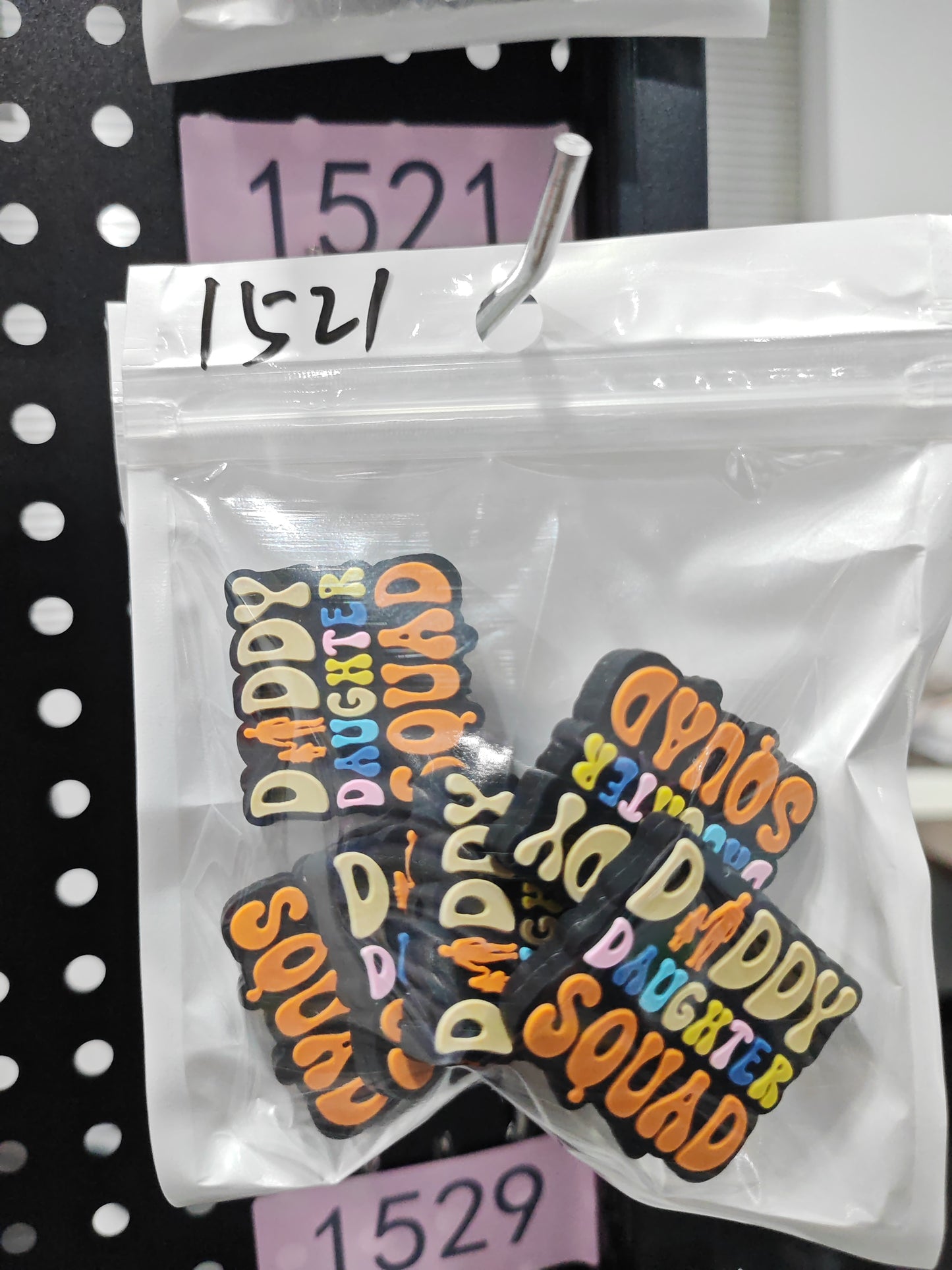 1521 Daddy daughter squad 6pcs